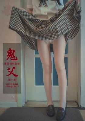 狂飙在线电视剧免费观看
