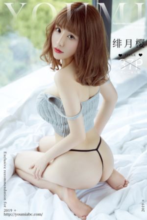 伍六七免费观看全集