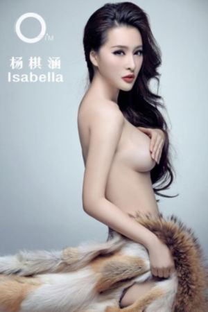 公司职员 电影