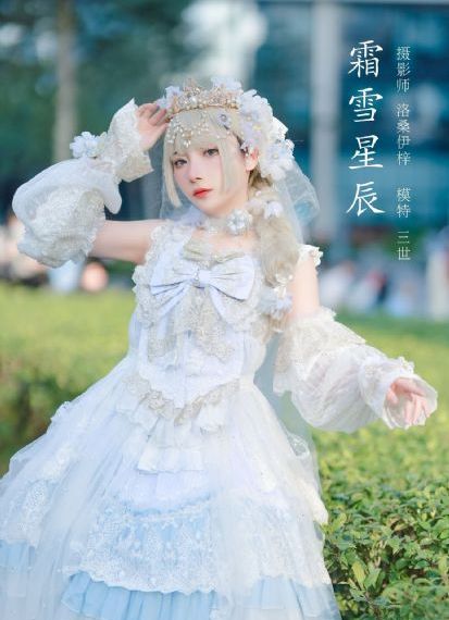 汪汪队立大功 第七季 2020